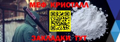 дурь Ликино-Дулёво