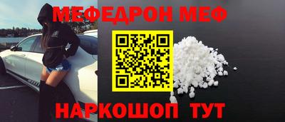сатива Лесосибирск