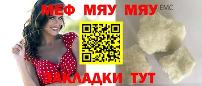 дурь Ликино-Дулёво