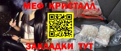 дурь Ликино-Дулёво