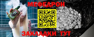 дурь Ликино-Дулёво