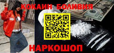дурь Ликино-Дулёво