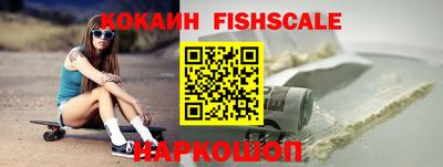 дурь Ликино-Дулёво