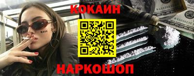 дурь Ликино-Дулёво