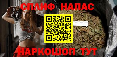 дурь Ликино-Дулёво
