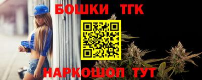 сатива Лесосибирск