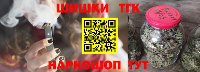 альфа пвп Ливны