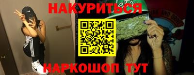 альфа пвп Ливны