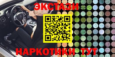 дурь Ликино-Дулёво