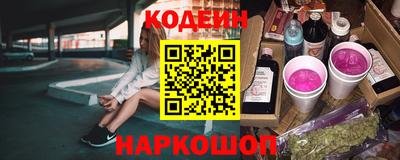 дурь Ликино-Дулёво