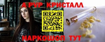 дурь Ликино-Дулёво