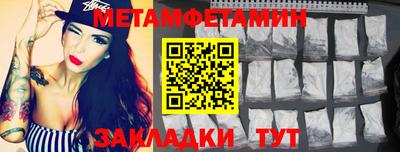 дурь Ликино-Дулёво