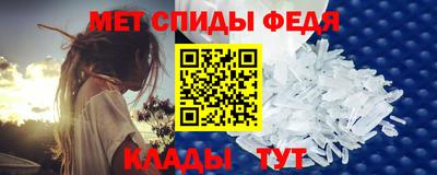 сатива Лесосибирск