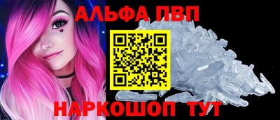 дурь Ликино-Дулёво