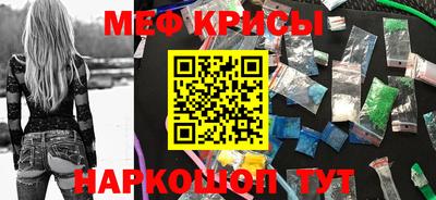 сатива Лесосибирск