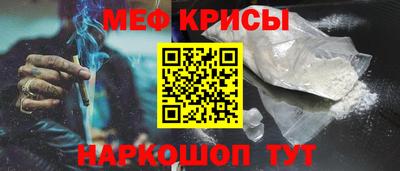альфа пвп Ливны